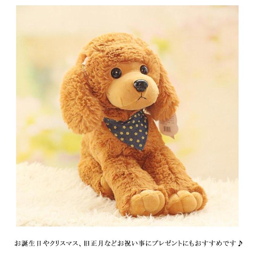 高さ40cm 本物 そっくり トイプードル 自由にポーズが動かせる