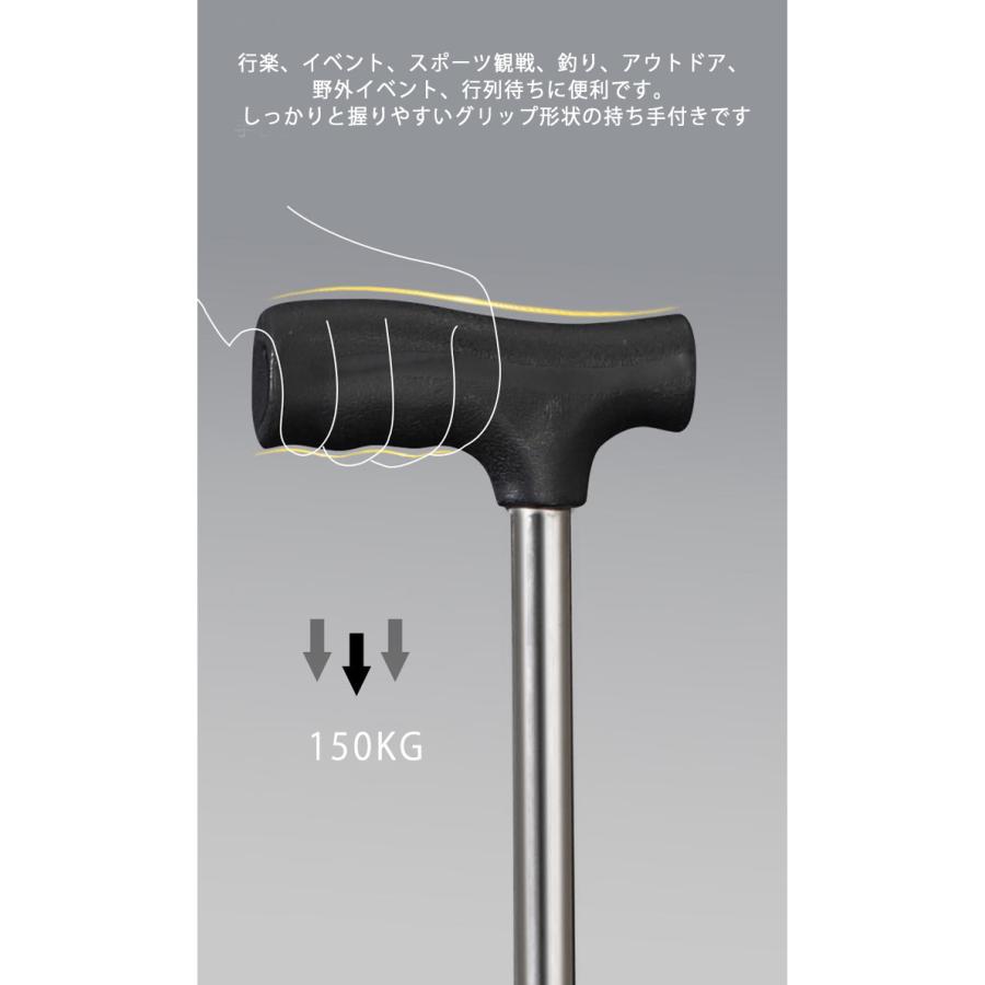 ステッキチェア 椅子になる杖 折り畳み 椅子 杖型椅子 ステッキ チェア