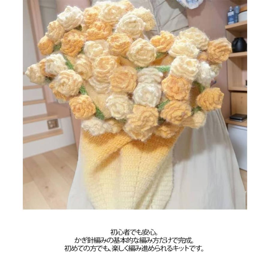 花束ブランケット かぎ針編みキット 未完成品 100cm 初心者向け バラ