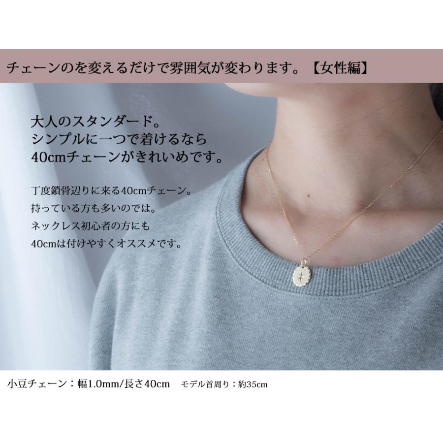 ペンダントトップ 18金 k18 18k メンズ レディース 八芒星 oval star