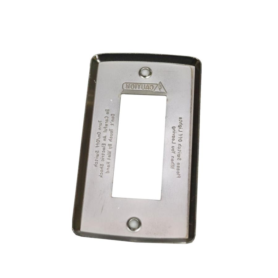 スイッチカバー 3穴 アンティークシルバー コンセントカバー : ラタン