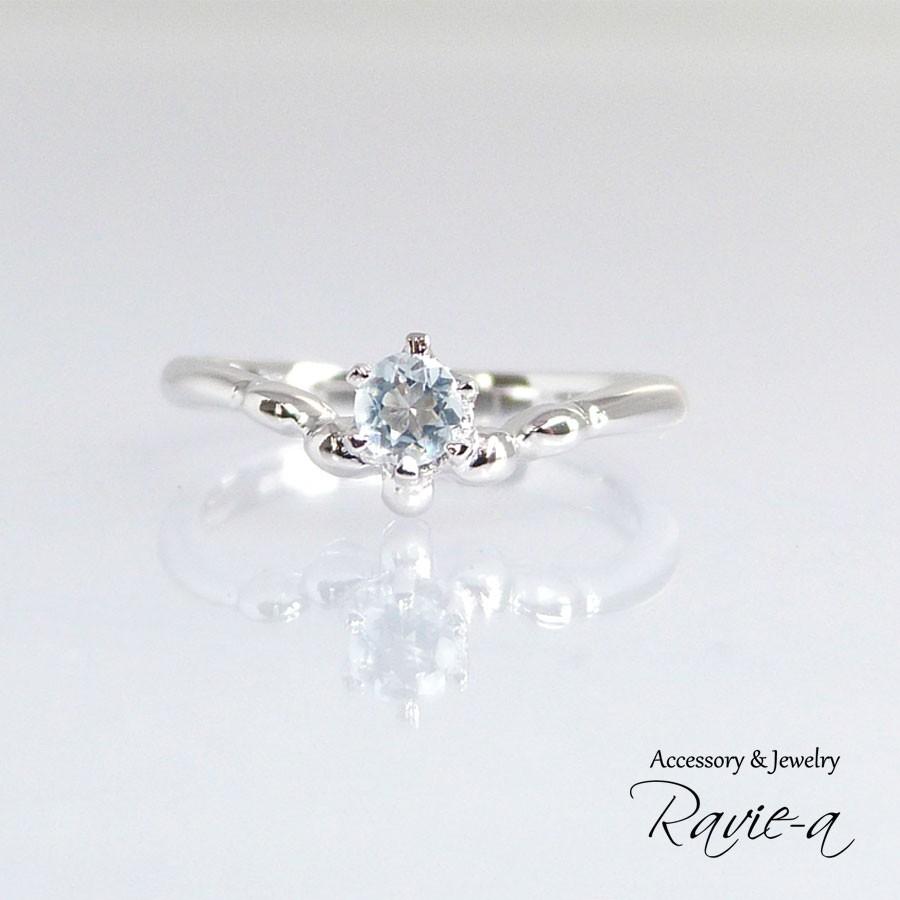 ピンキーリング アクアマリン Vリング シルバー925 プラチナ 天然石