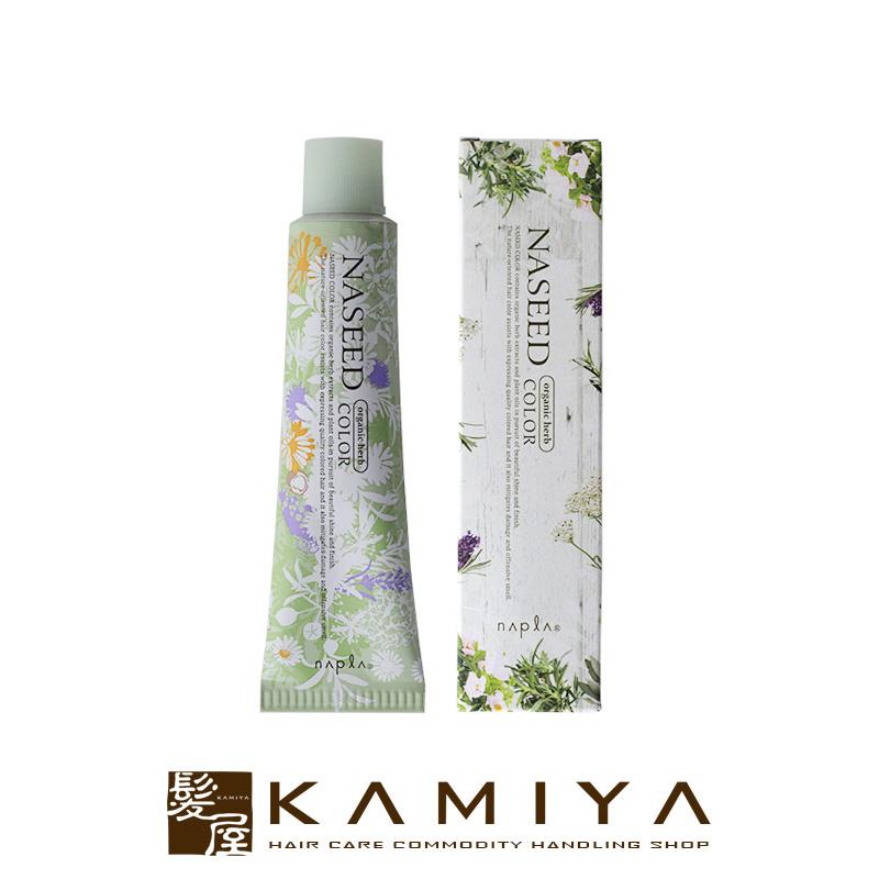 napla（ナプラ） ナシードカラー クイックグレイカラー 1剤 ローズ