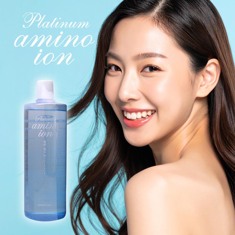 SUNNY PLACE（サニープレイス） プラチナ アミノイオン水 1000ml
