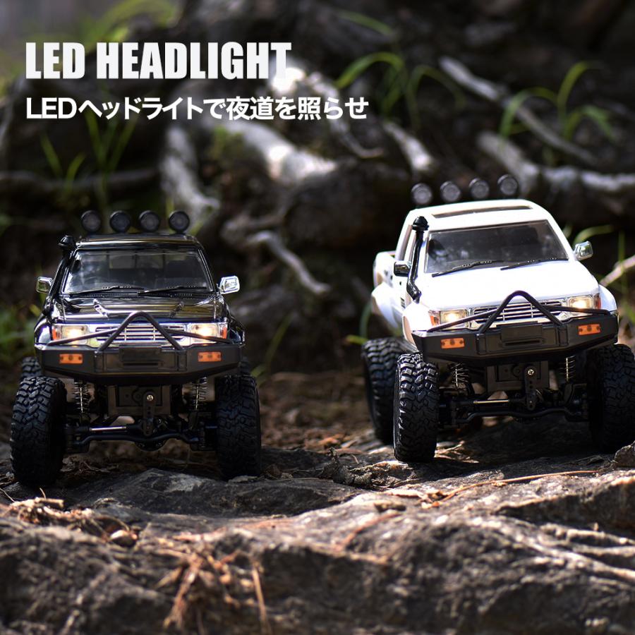 WPL JAPAN アウトドアラジコン C64-1 RTR 1/16 スケール RTR フル