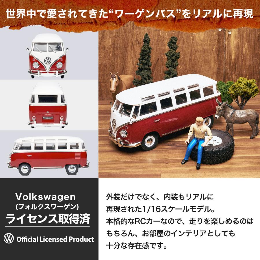 WPL JAPAN WPL JAPAN Mini series D-52 CXD D52 RTR Volkswagen Type 2
