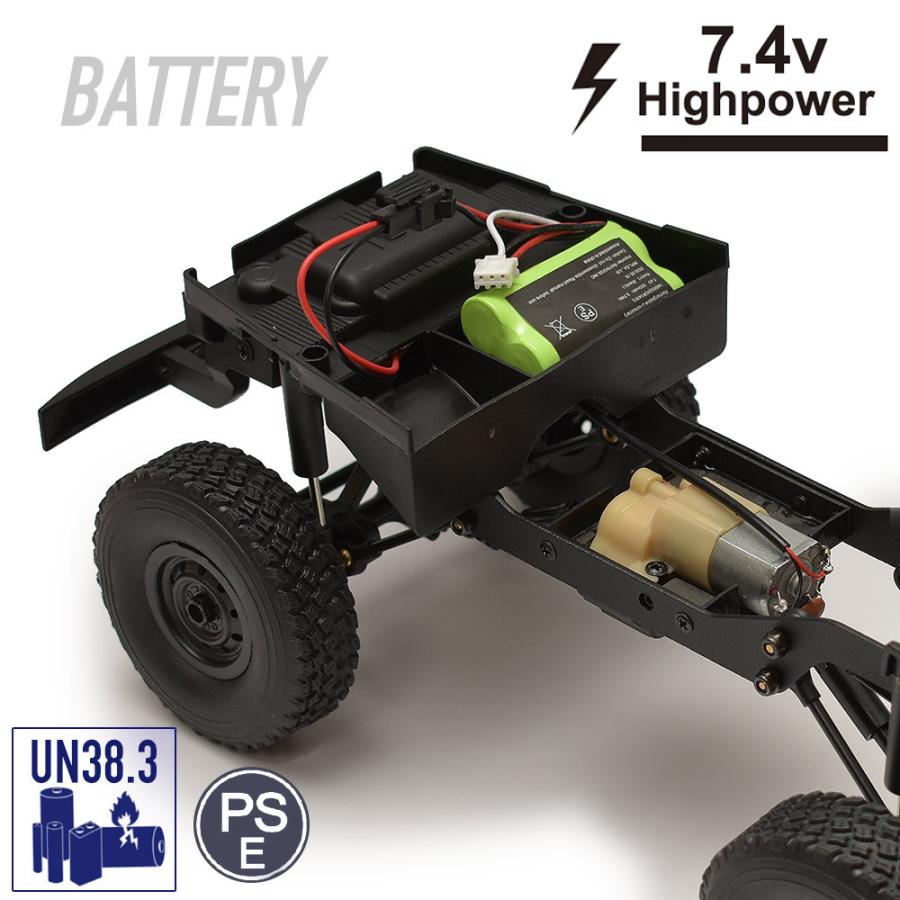 WPL JAPAN ラジコン ラジコンカー オフロード 1/16 WPL JAPAN C14 RC