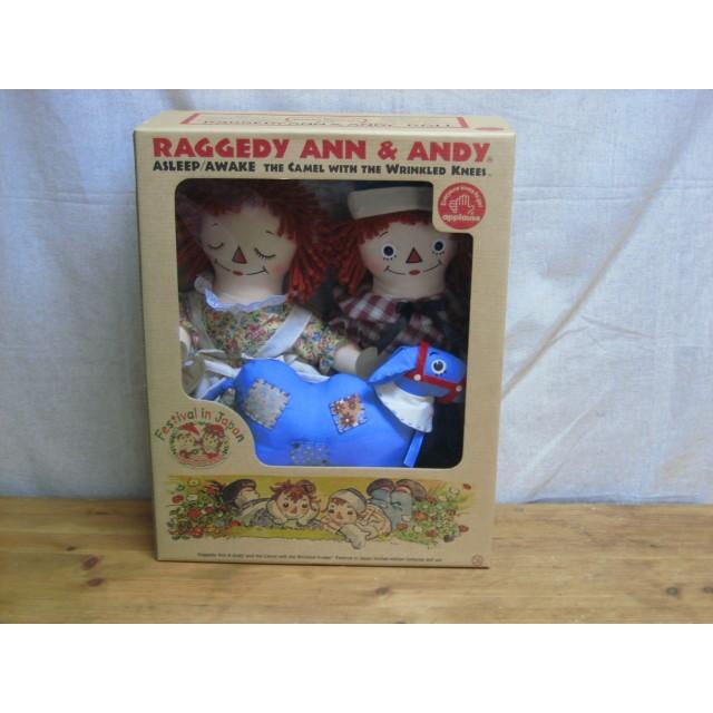 ラガディアン&アンディ2002年フェスティバルドール : カントリー雑貨