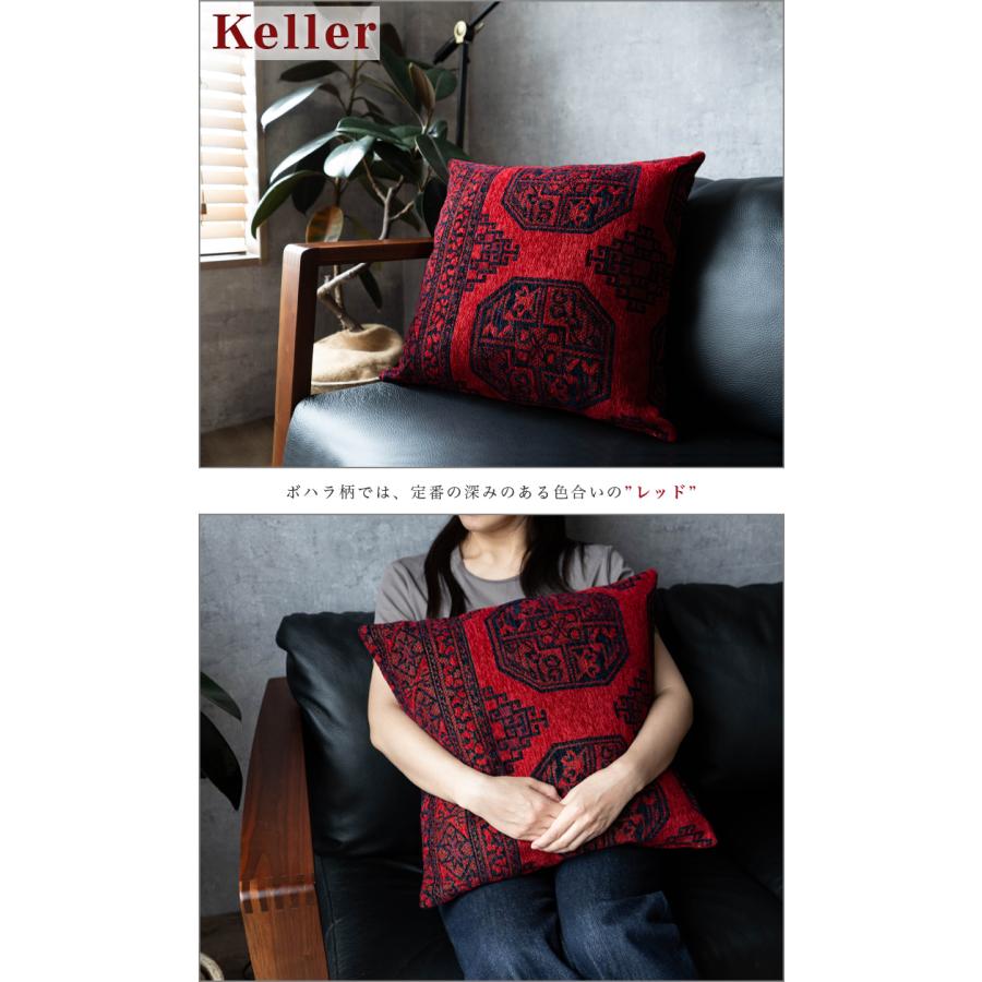 サヤンサヤン クッションカバー トライバル 風 ボハラ パキスタン 柄