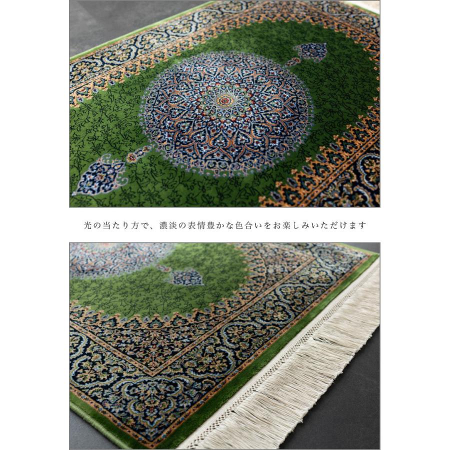 高級 玄関マット 室内 50×80 屋内 高密度 144万ノット ペルシャ絨毯 柄