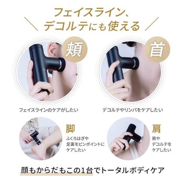 ドクターエア REG-04-GN エクサガン ハイパー リーフグリーン