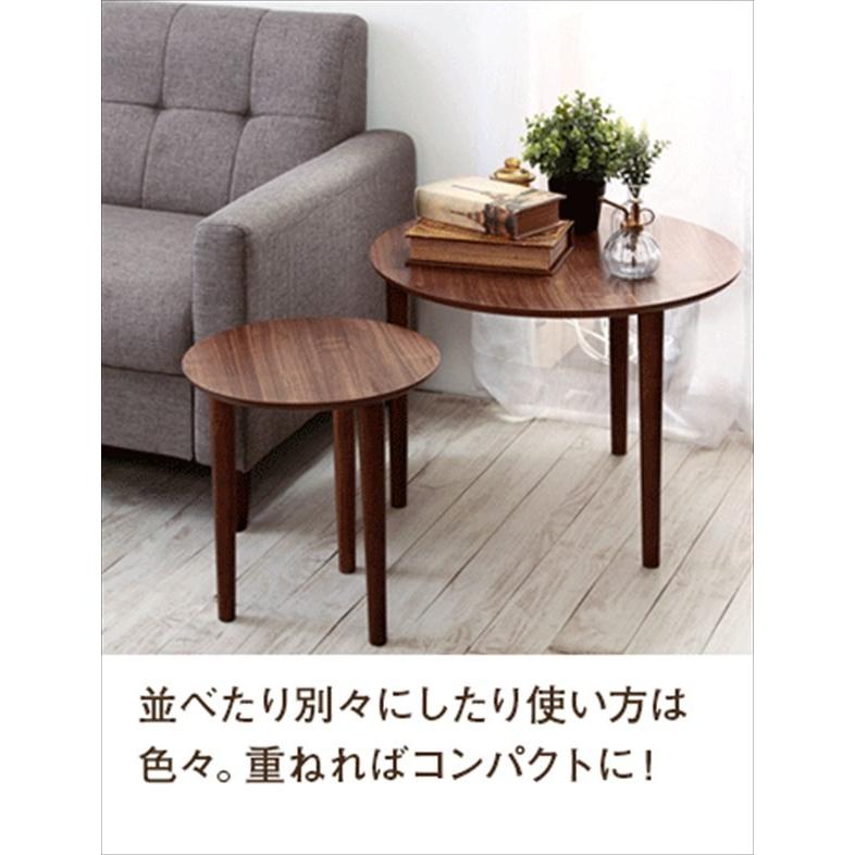 東谷 ローテーブル おしゃれ 円形 丸 北欧モダン 机 ミッド