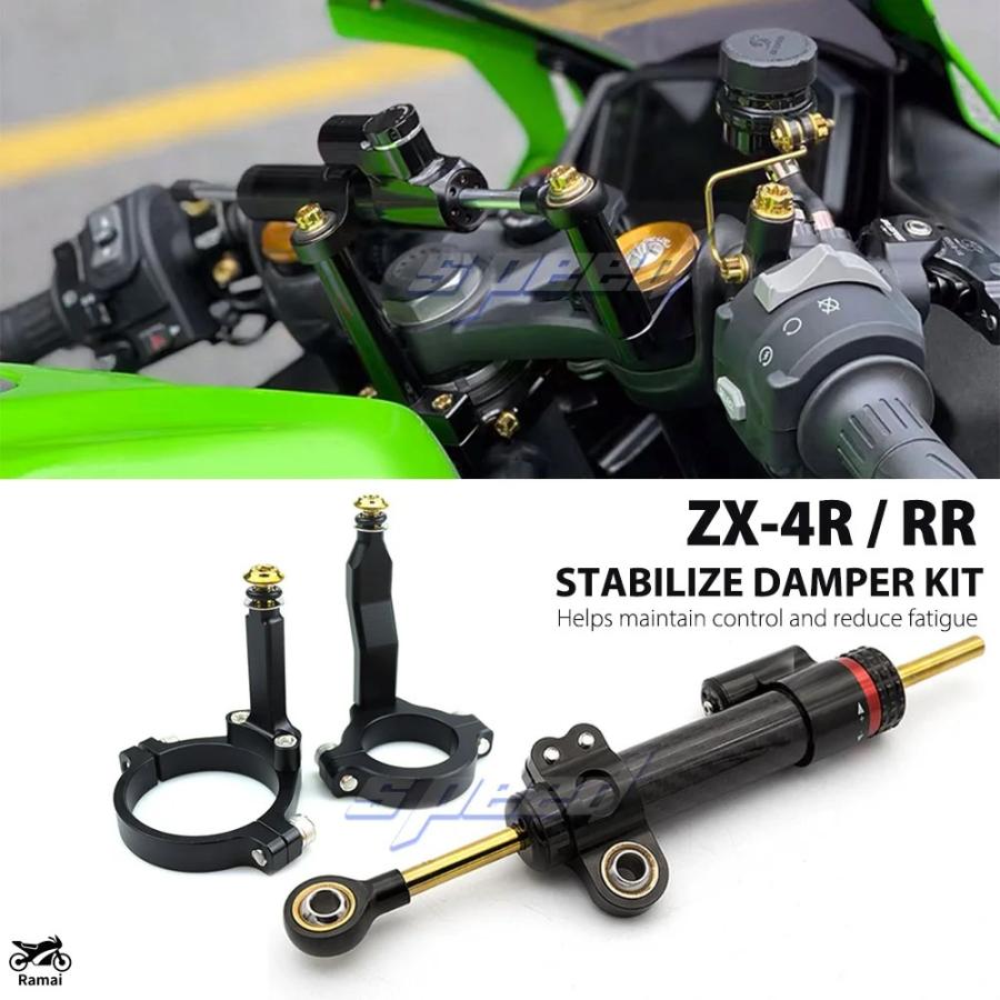 並行輸入品】 カワサキ ニンジャ ZX-4R ZX-4RR ZX4R ZX4RR