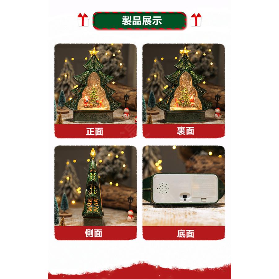 オルゴール musicbox music box お正月 クリスマス置物 プレゼント