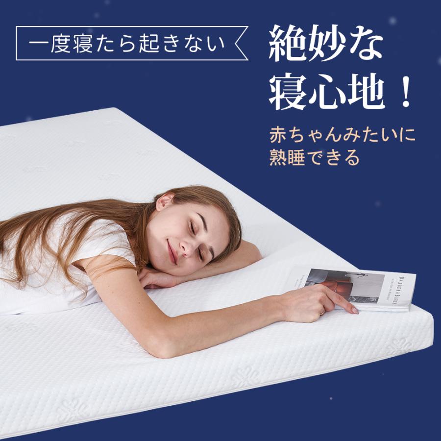 マットレス シングル 腰痛 高反発マットレス 低反発マットレス 2層構造