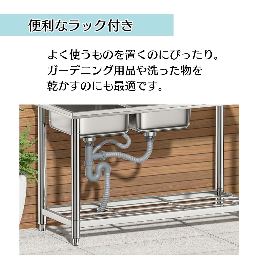 流し台 シンク ステンレス製 蛇口水栓付き 屋外 簡易式 キッチン用