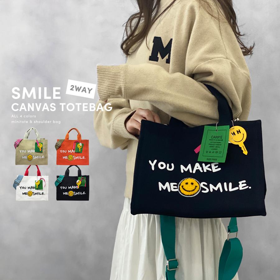 GISELLE トートバッグ ショルダーバッグ 通学 レディース 2way 斜