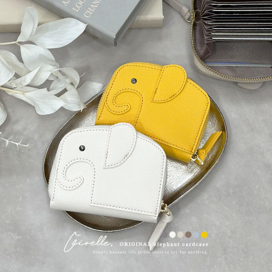 GISELLE カードケース レディース ミニ財布 大容量 ゾウ じゃばら 二