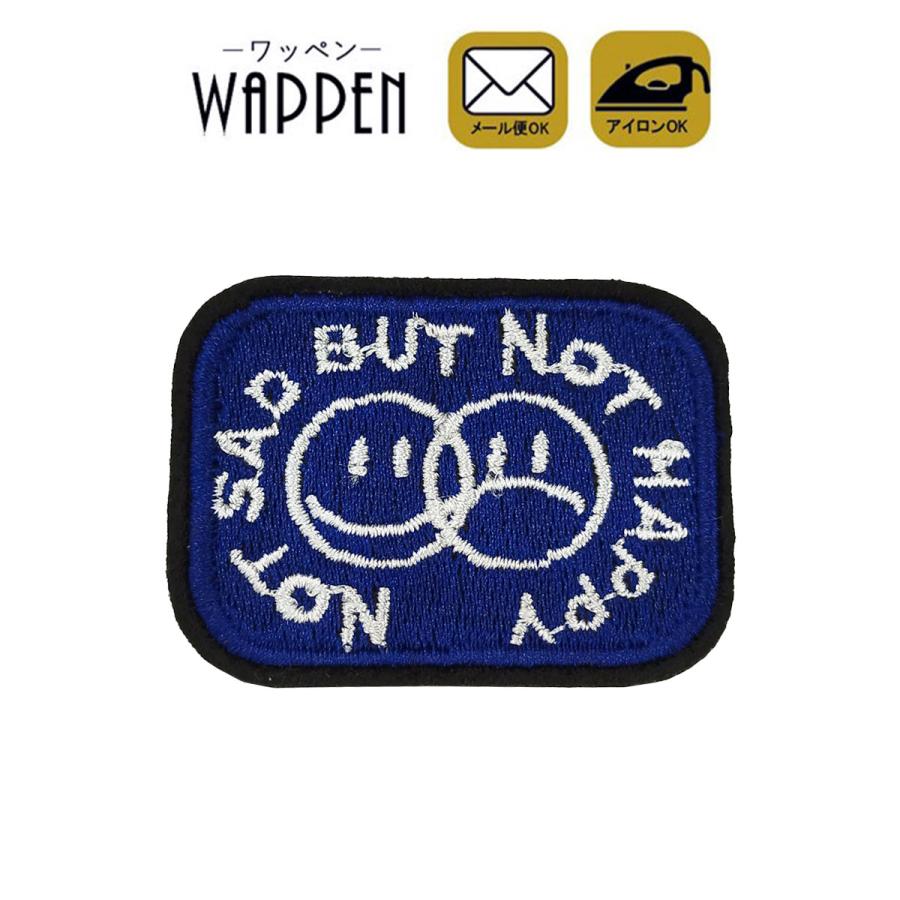 ワッペン 刺繍 アイロン ブルー スマイル アイロン接着 縦3.7cm×横5cm