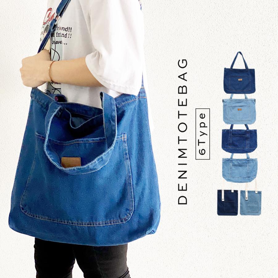 GISELLE トートバッグ レディース メンズ デニム 夏 a4 大容量 大きめ