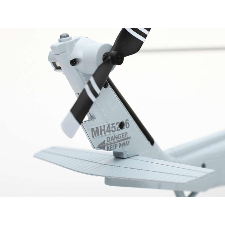 G-FORCE（ジーフォース） (数量限定特価)/GB400/UH-60 INCR RTFセット