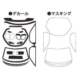 TOPLINE(トップライン)/TB-003/MAZDA RX-7 FD3S ボディセット(未塗装