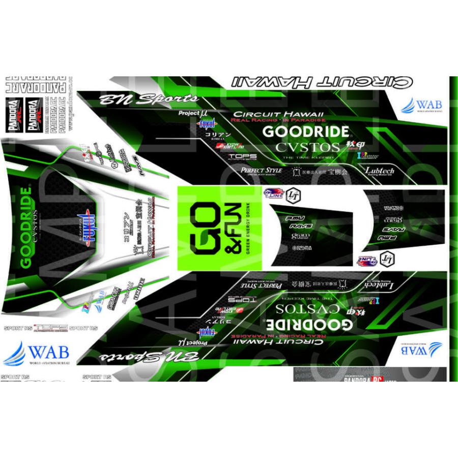 パンドラRC(Pandora RC)/VGP-616/バイナル&ロゴステッカーSET (堀野 仁