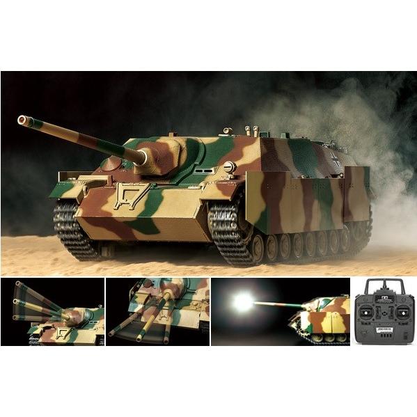 タミヤ 1/16 電動RC No.38 ドイツ IV号駆逐戦車/70（V）ラング