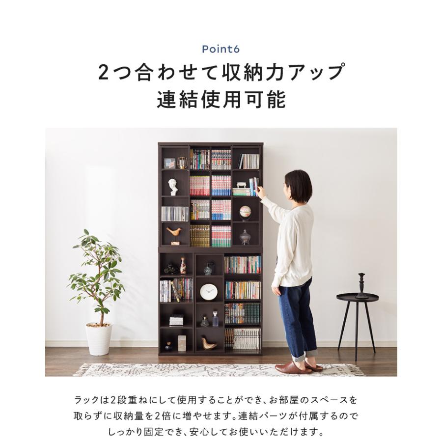 本棚 書棚 スライド式 幅60 シングル 2個セット 木製 コミックラック