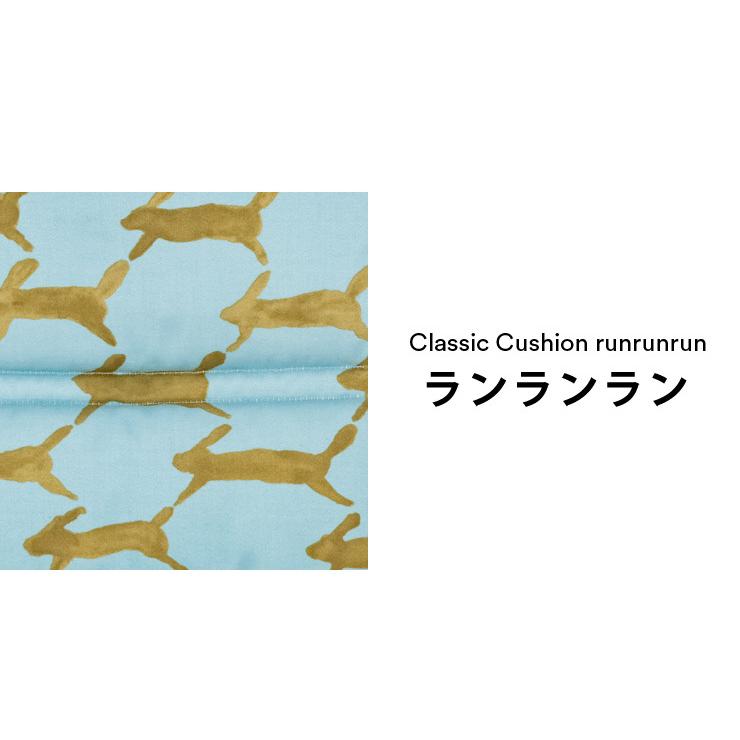 トリップトラップ ミナ ペルホネン コレクション ストッケ クラシック