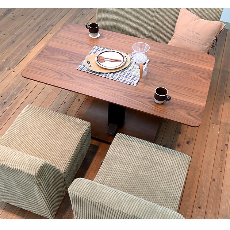 昇降式テーブル 幅105cm 突板 高級感 高さ調節可能 天然木 ダイニング