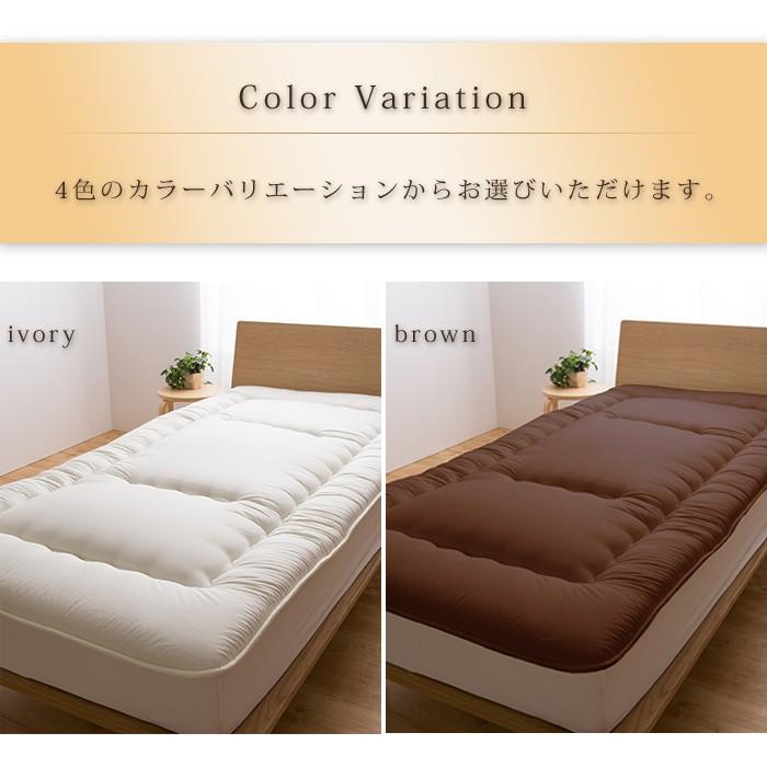 日本製 軽量敷布団 シングル テイジン teijin 敷き布団 敷布団