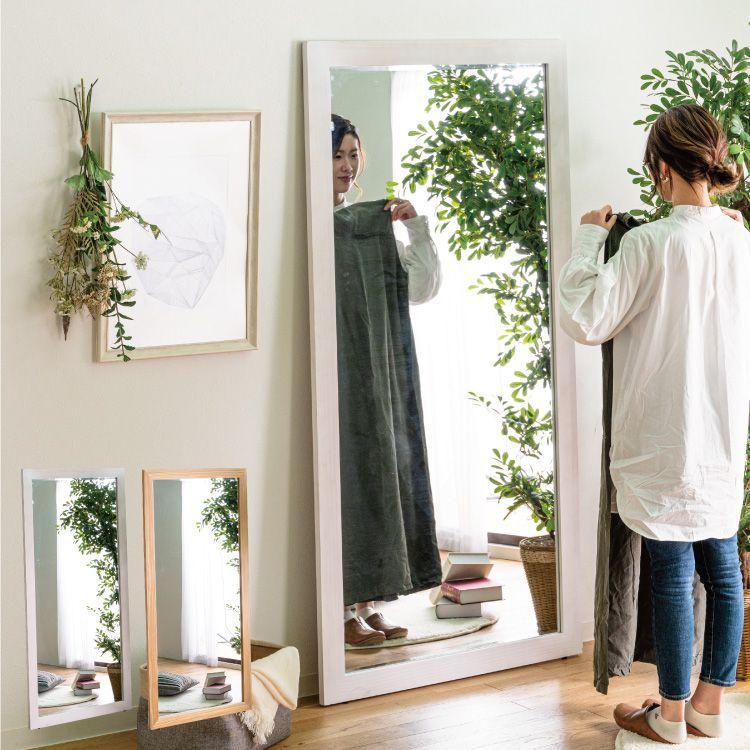 スタンドミラー ジャンボミラー 全身鏡 姿見 立て掛け 90×180 幅90 高