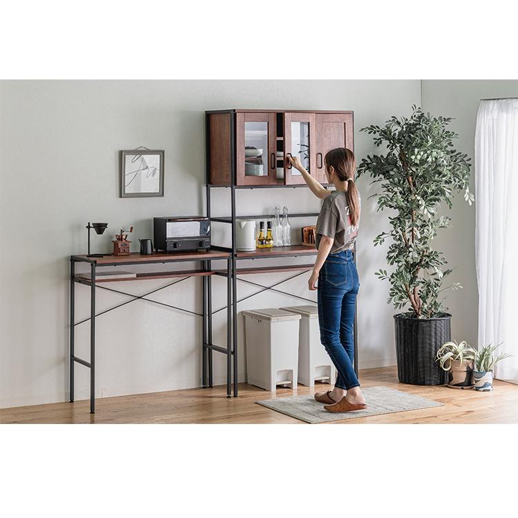 食器棚 ゴミ箱上収納 幅94cm 奥行40cm おしゃれ 北欧 スチール 収納棚