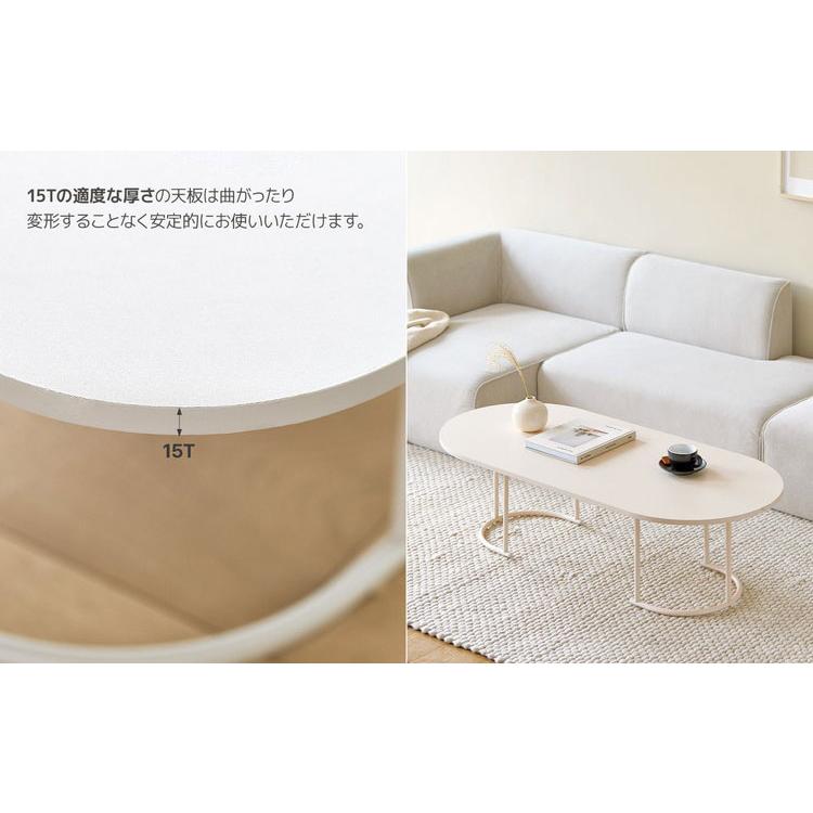 roomnhome センターテーブル ポンデリビングテーブル 4タイプ 幅120cm