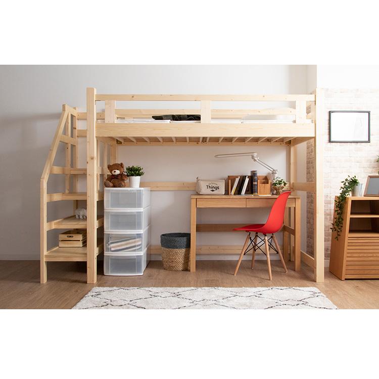 ロフトベッド システムベッド シングル ベッド 子供用 大人用 子供部屋