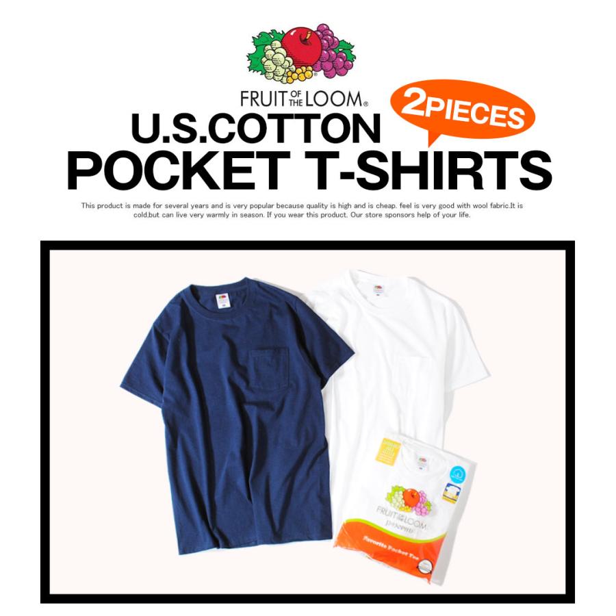 FRUIT OF THE LOOM（フルーツオブザルーム） Tシャツ ポケット付き 2枚