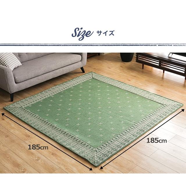 ラグ ラグマット 185×185cm おしゃれ バンダナ ヴィンテージ