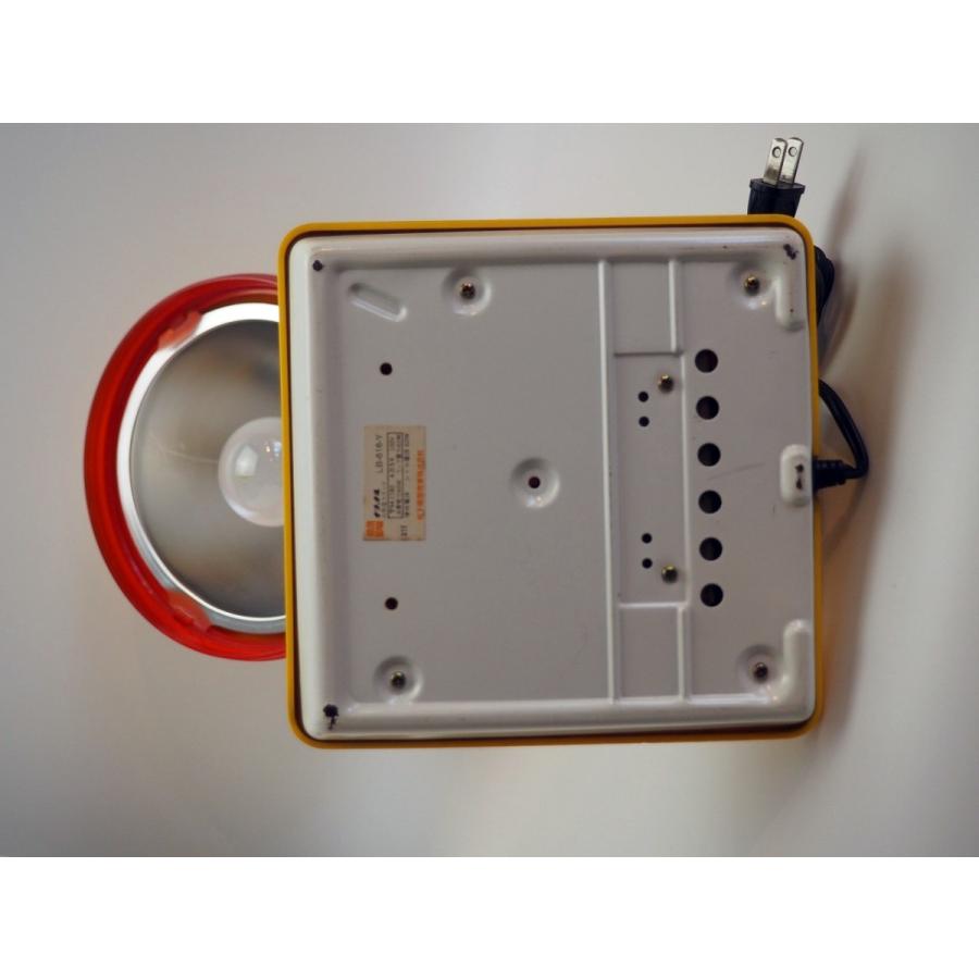 ナショナル デスクライト LB616-Y スペースエイジ レトロ デスクランプ