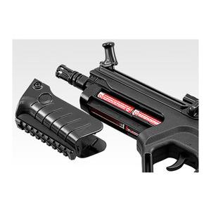 TOKYO MARUI（東京マルイ） 電動ガンBOYs タボール21 コンパクト 10歳