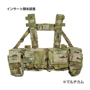 MAYFLOWER RC チェストリグ UW Gen. V スプリットフロント CR9