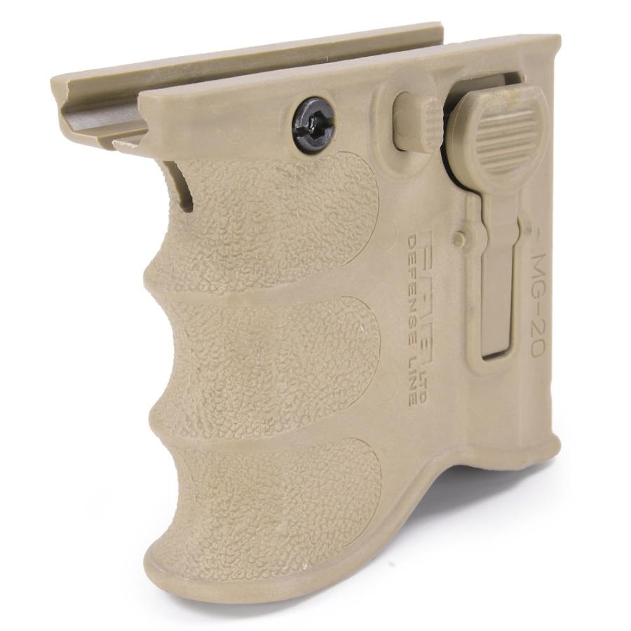 FAB Defense MG-20 フォアグリップ＆スペアマガジンホルダー M16/M4系