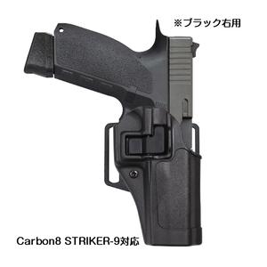 BLACKHAWK Serpa CQCホルスター GLOCK 17/18C他 20/21サイズ [ 右利き