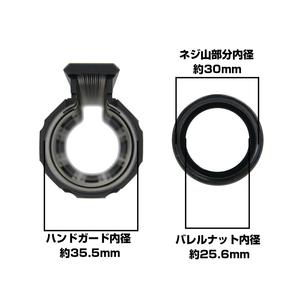 BCM AIR ハンドガード MCMR 公認ライセンスモデル M4/AR15用 M-LOK [ 7