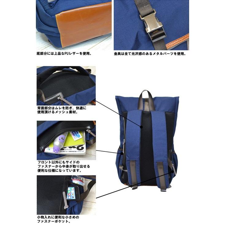 Lee（リー） ロールトップ ナイロン リュック コーデュラナイロン