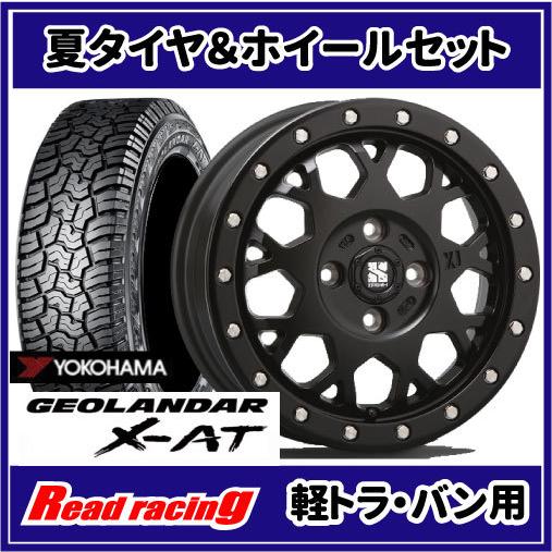 GEOLANDAR エクストリームJ XJ04 14X4.5J 4H/100 +43 ヨコハマ