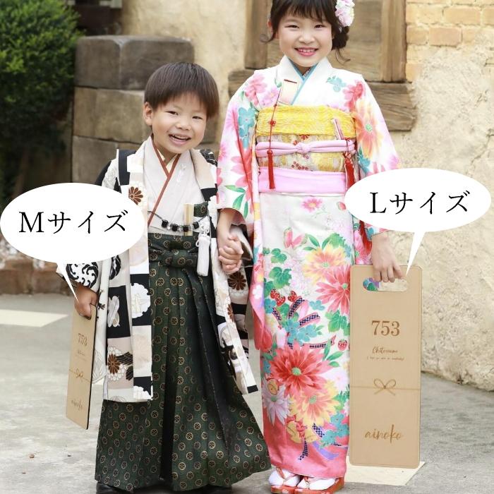 Lサイズ】木製*千歳飴袋風プレート*名入れ 七五三 753 千歳飴 千歳飴袋