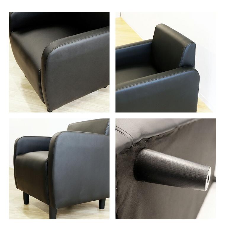 法人様限定販売 応接室ソファ 一人掛け 丸みのあるデザイン 合皮 1人