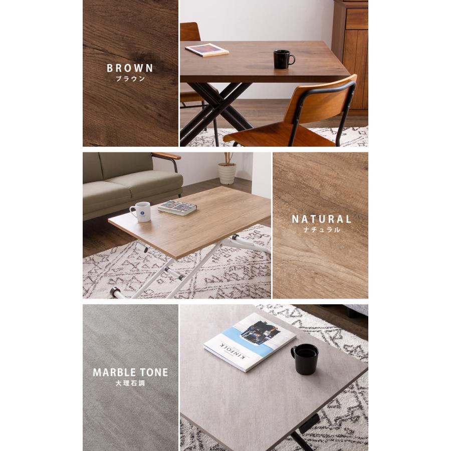 武田コーポレーション テーブル 昇降式 ガス圧昇降式テーブル 高さ調節