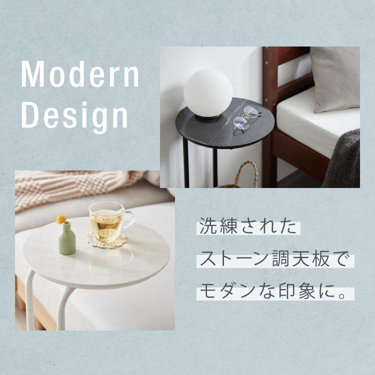 サイドテーブル ラウンド 直径30cm 大理石風 鏡面 円形 テーブル ミニ